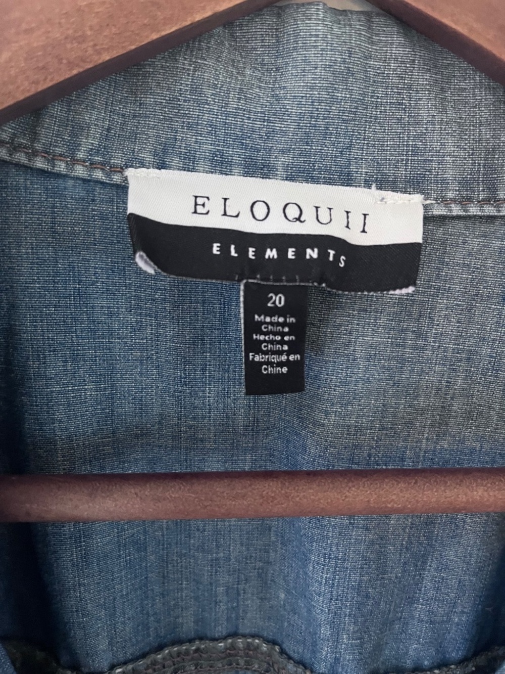 Eloquii Elements Lightweight Denim Belted Shorts Romper Short Sleeve Size 20 - Picture 7 of 10
